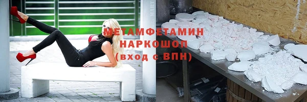 таблы Богданович