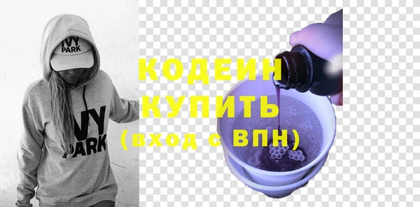 MDMA Premium VHQ Богородицк