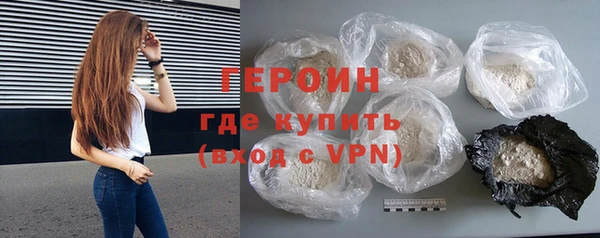 MDMA Premium VHQ Богородицк